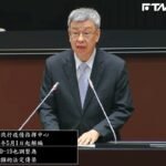 陳建仁施政報告提台灣將打造「3大面向」 進口雞蛋專案也列入重點