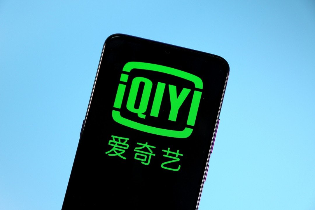 国内AI企业MiniMax被爱奇艺起诉索赔 被指侵犯版权