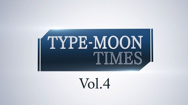 “型月Times Vol.4”7月19日举行 介绍《月姬》重制版