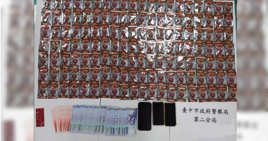台中知名滷味攤淪毒品超商　「24小時送毒」不打烊不間斷