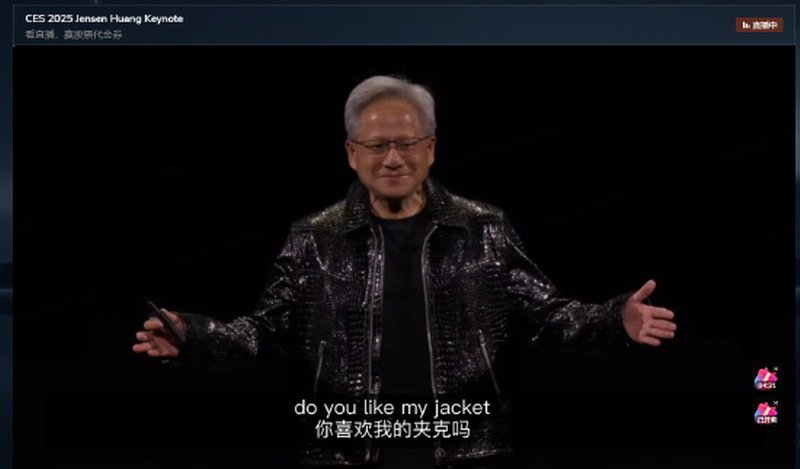英伟达黄仁勋穿新皮衣亮相CES：1件能买5块RTX5090