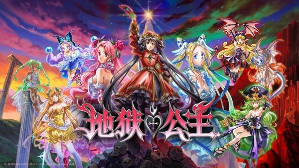 日漫正统在欧洲？经典复古二次元独游《地狱公主》现已EA上线