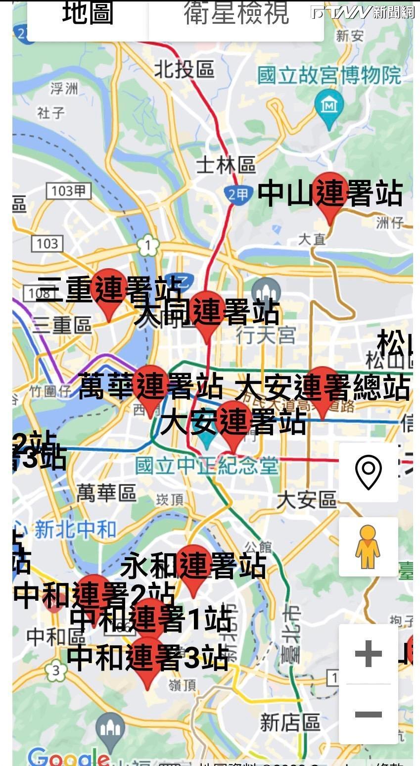「科技經濟CEO」不是叫假的!郭台銘官網1秒找到連署站