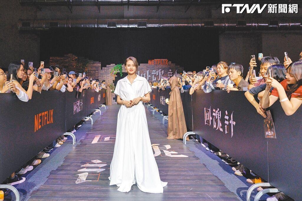 舒淇、舒華2大仙女同框!李心潔性感大長腿亮相「比走金馬還緊張」