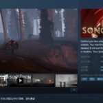动作冒险游戏《Song of Iron》8月31日上架Steam 支持中文