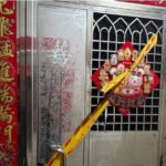 縱火疑雲!新莊男稱煮飯燒焦釀禍 「起火點」卻在臥室床上