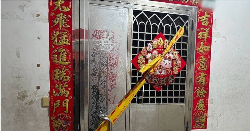 縱火疑雲!新莊男稱煮飯燒焦釀禍 「起火點」卻在臥室床上