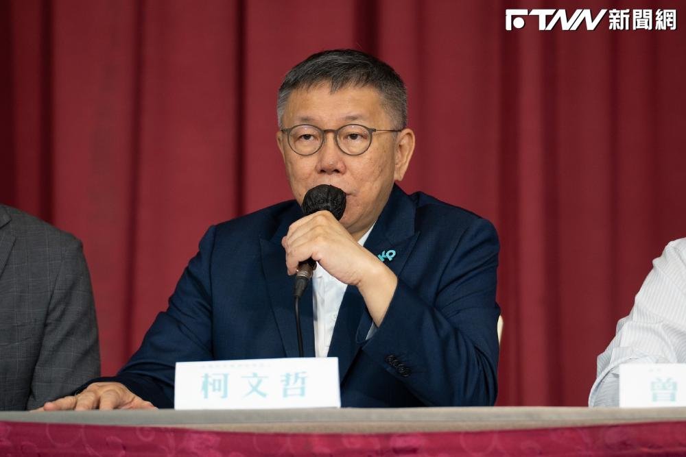 重申黨務革新態度　柯文哲：「民眾黨不是不會犯錯」但要及時改正