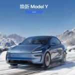 又卖爆了！特斯拉焕新Model Y上市 起价26.3万元