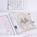 《黑神话》影神图实体版书春节后开售 159.2元起