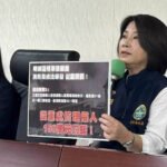 明揚「涉3大違規」遭重罰240萬！周春米曝：危險管制物「超放30倍」