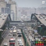 國道上午大致順暢 估下午出現北上車潮