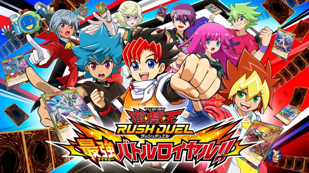 《游戏王Rush Duel：最强大逃杀》试玩Demo上架eshop 8月12日正式发售