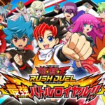 《游戏王Rush Duel：最强大逃杀》试玩Demo上架eshop 8月12日正式发售