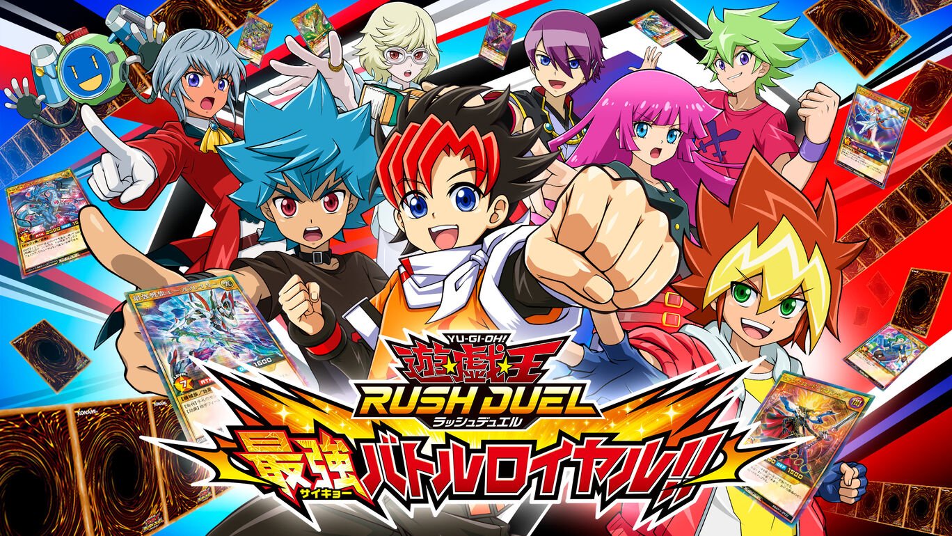 《游戏王Rush Duel:最强大逃杀》试玩Demo上架eshop 8月12日正式发售