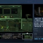 RPG游戏《辐射小马国：废墟》Steam页面 年内发售
