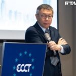 影／酸民進黨2025非核家園做不到　柯文哲：下任總統聰明一點更好