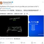 国外玩家：RTX 5070 549美元 买了PS5 Pro的作何感想？