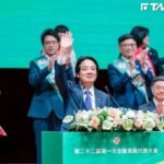 賴清德全代會溫情「三原則」　國民黨酸「反話大會」：待民如仇背棄創黨精神