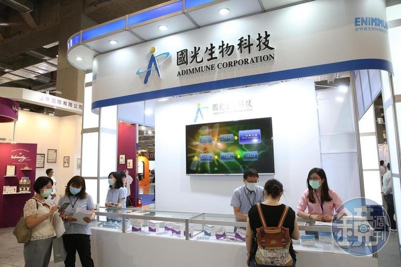 安特羅生技超前部署　腸病毒疫苗越南取證前先敲定銷售合作夥伴