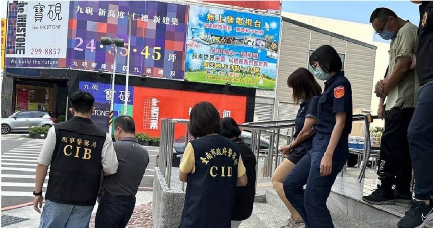 癱瘓男「一秒痊癒」奔跑追公車…13嫌落網行動自如 詐保集團狂撈759萬元