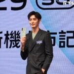 曹佑寧不藏了!羞認想結婚 放閃王淨:怎樣都漂亮