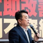 數位部外洩民眾履歷個資　魯明哲：大水沖倒龍王廟