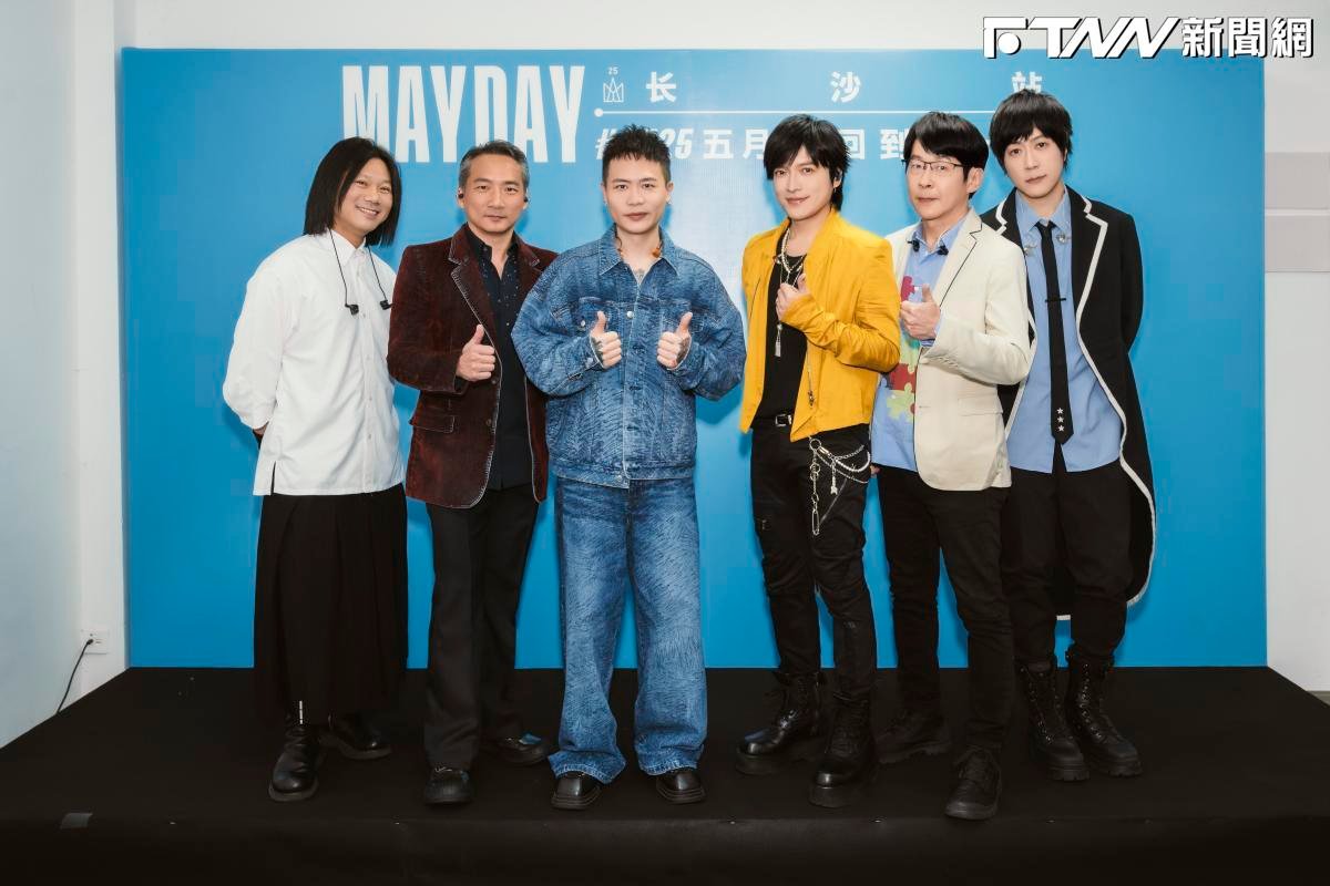 蕭秉治超風光！五月天怪獸、Energy牛奶連線暢聊