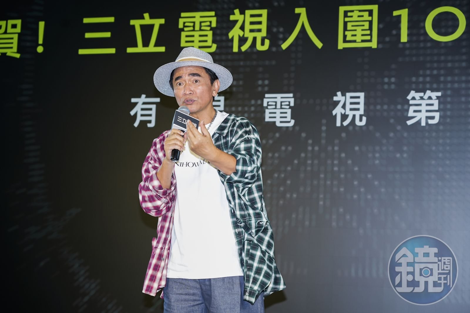 「用看的就知有『姦情』!」 吳宗憲喊話Lulu、陳漢典:多生一點