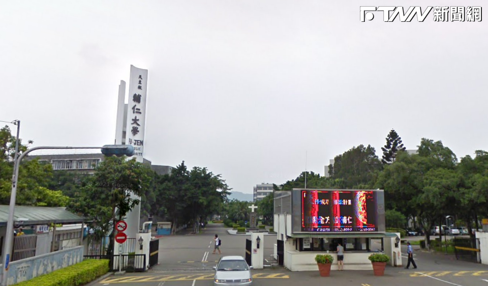 PUA搭訕群鎖定輔大女!偷拍炫耀「6個中5個」 校方急公告:請提高警覺