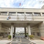 經濟部改組掛牌上路　聚焦能源、產業創新與經貿布局