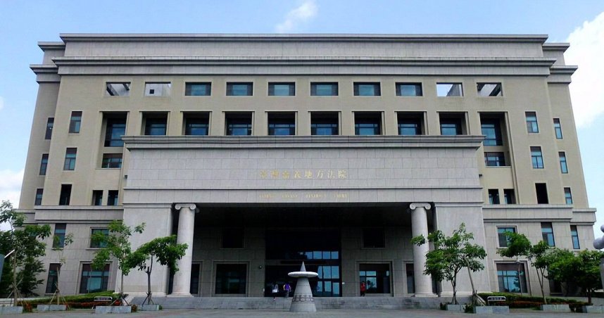 妻子與姊夫麻將桌下互蹭　丈夫怒告賠獲25萬