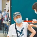 公費流感疫苗10/2開打!優先施打11類族群曝光 接種懶人包一次看