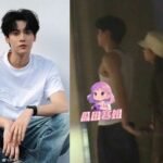 BL男星田栩寧被拍雙人牽手　粉絲拿7月單身聲明「自行打假」