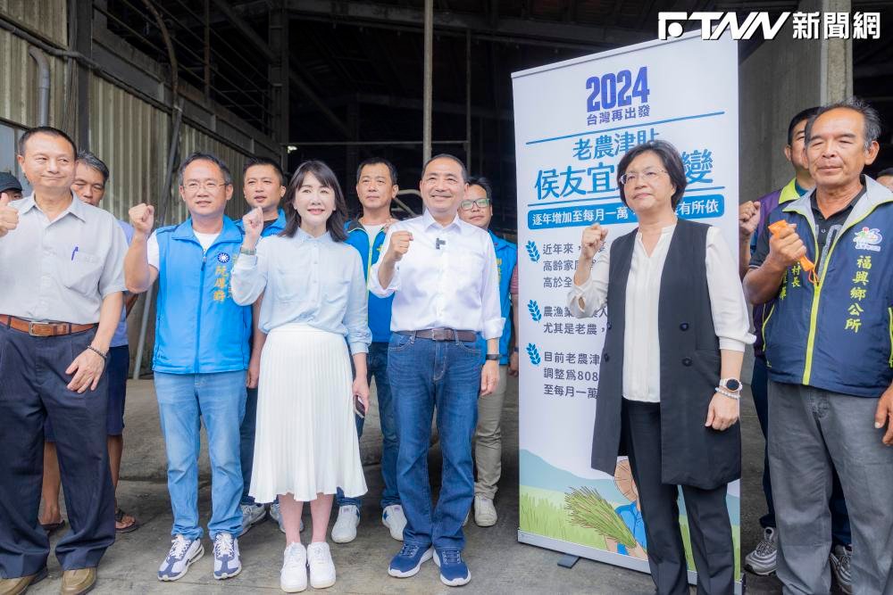 侯友宜再加碼老農津貼　從每月7550元逐年增至1萬元