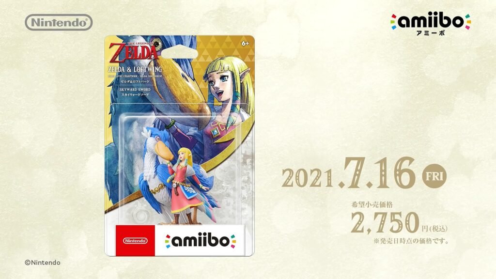 塞尔达&洛夫特鸟amiibo出货受阻 部分商品出货被推迟到8月份