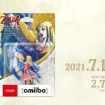 塞尔达&洛夫特鸟amiibo出货受阻 部分商品出货被推迟到8月份