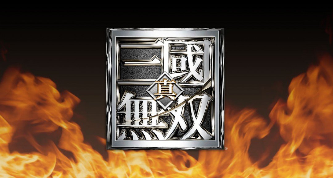 《真三国无双:起源》制作人:对没有加入大乔小乔感到心痛