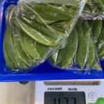北市抽驗生鮮蔬果!11件產品殺蟲劑、農藥超標 知名超市、手搖飲上榜