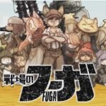 福瑞策略RPG《战场的赋格曲》将于7月29日发售