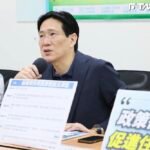 教師節快樂嗎？年金改革衝擊職涯　老師最不快樂4原因曝