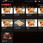 2026全屏爆炸！KK平台排障指南：红色警戒油桶一块地_犀牛一块地怎么玩？