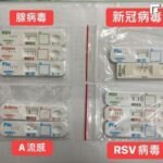 一天驗出「6病毒」　症狀之一咳到吐　醫籲有這症狀要盡速就醫