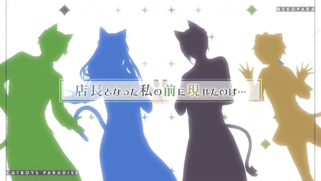 《猫郎乐园》今日发售 Steam免费开玩