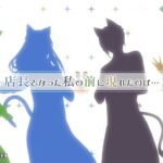 《猫郎乐园》今日发售 Steam免费开玩