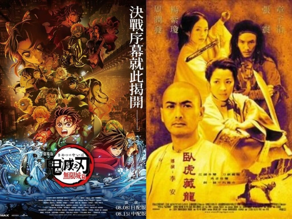 超越《臥虎藏龍》25年票房紀錄！《鬼滅之刃》劇場版登頂北美影史最賣座國際電影