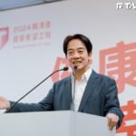 喊話行政院「積極調整護理人員待遇」 賴清德:大夜班、小夜班應優先加薪
