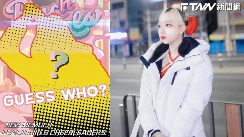 朴星垠要來了？淘氣女孩貼文剪影藏暗示　粉絲嗨翻：3成員合體根本神級舞台