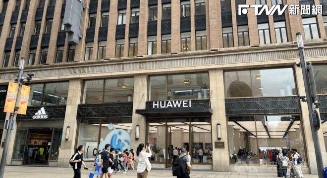 華為秋季新品發布會 140家媒體現場直播