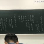 卷不動還是不想卷?中國交換生來台見「佛系上課2現象」 嘆:根本學不來